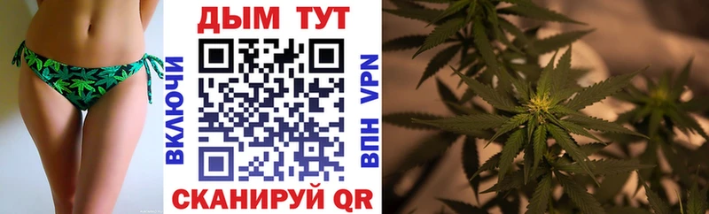 Наркошоп купить Codein  Cocaine  Меф  Героин  Канабис  АМФ  Псилоцибиновые грибы  Alpha-PVP  Бугульма