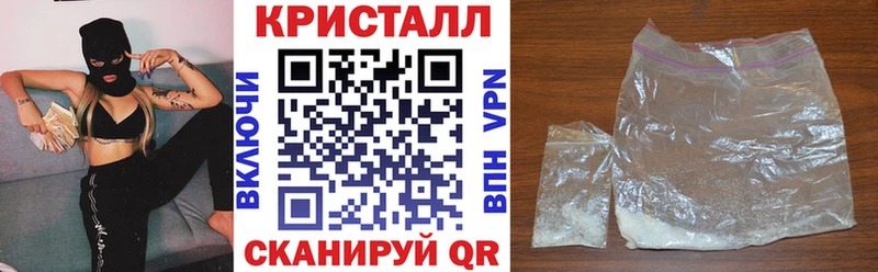 АМФЕТАМИН Premium Бугульма