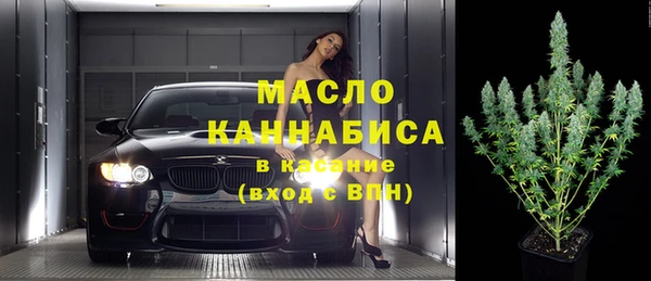 крисы Касимов