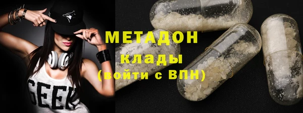 прущие грибы Карталы