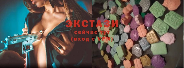 крисы Касимов