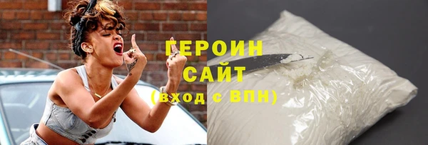 мдпв Карпинск