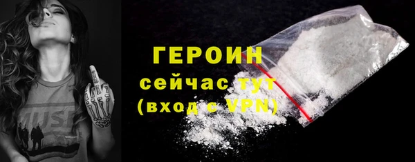 крисы Касимов