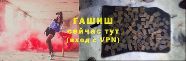 крисы Касимов