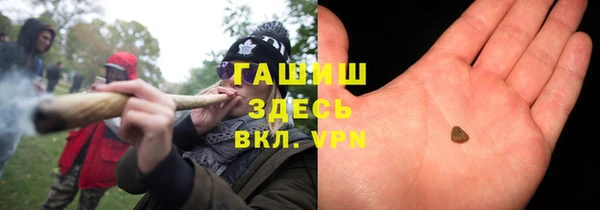 крисы Касимов