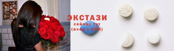 крисы Касимов