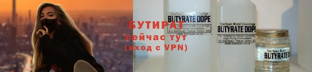 прущие грибы Карталы