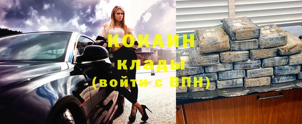 ГАЛЛЮЦИНОГЕННЫЕ ГРИБЫ Киреевск