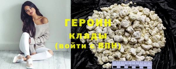 мдпв Карпинск