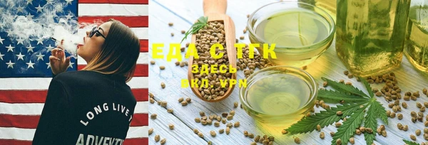 крисы Касимов