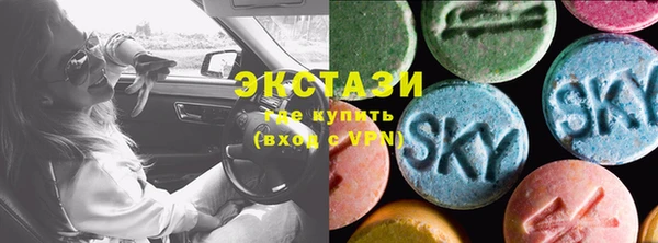 мдпв Карпинск