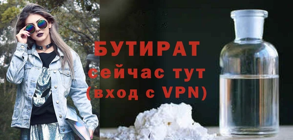 мдпв Карпинск