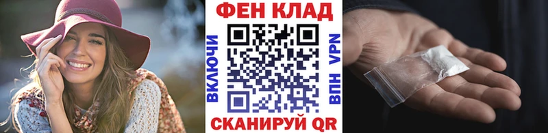 Купить где  Бугульма  Первитин винт 