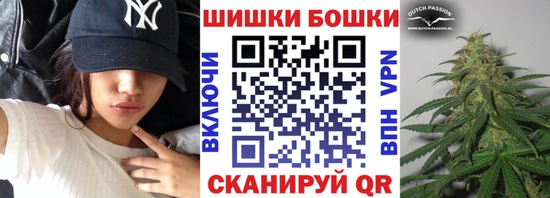Конопля марихуана  Купить  Бугульма 